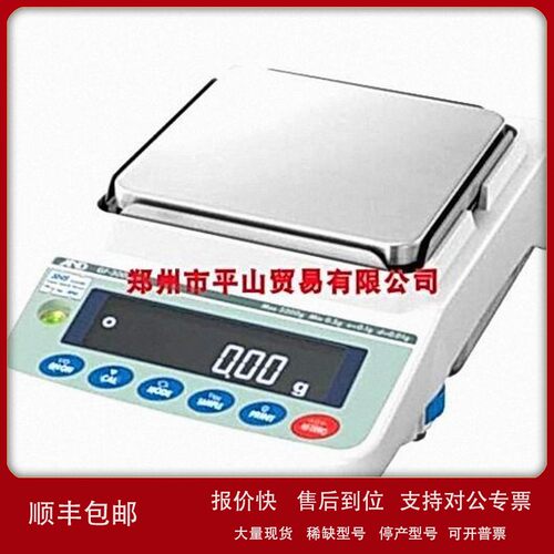 议价AND 爱安德 电子秤 平台秤 电子天平 GF3002A