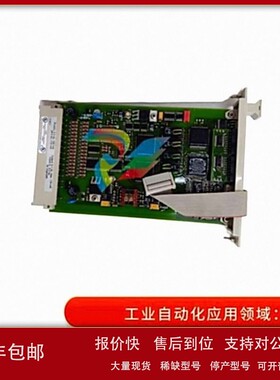 议价FSC CC22103 控制器主板处理配件议价1010621 议价出售