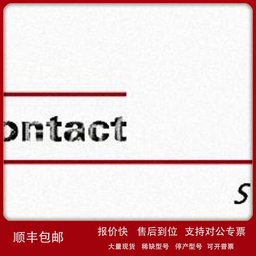 议价史陶比尔Staubli 28.0068-150* LK415 AM