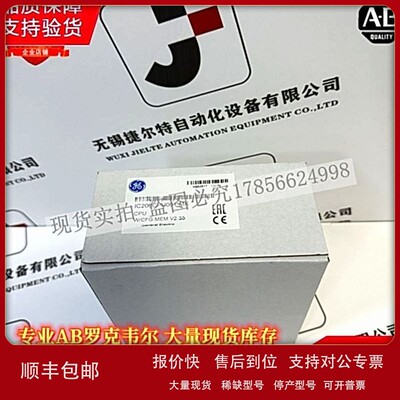 议价IC200CPU001 中央处理器（CPU）VersaMax系列，紧凑型控制器