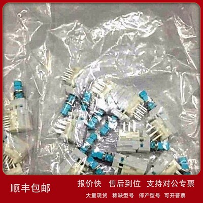 议价ALPS自锁开关 SPUP190700 原装正品现货