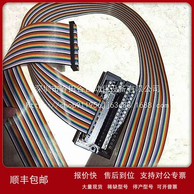 议价KV-3000/KV-700 KV-LE20A KEYENCE基恩士PLC 结束盖 原装现货