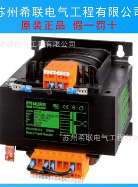 穆尔MURR德国原装进口隔离变压器866058需议价期货