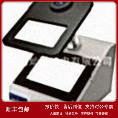 议价厂家现货LSM－2002玻璃容器偏光应力仪 塑料产品应力仪