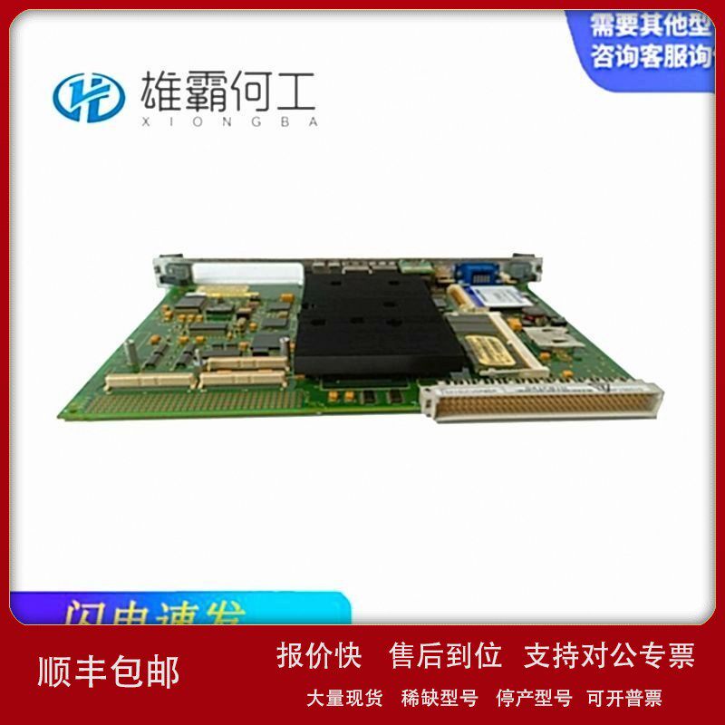 议价IS215UCVHM06A IS415UCVHH1A 燃机系统控制器/通信模块/触摸