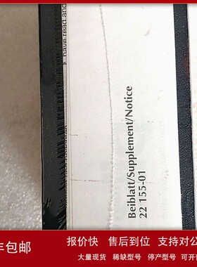 议价全新原装 PILZ 皮尔兹 312435 PSSU K F FCU 实物拍摄 现货 *