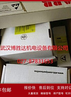 议价OINT4611C ABB变频器75/110/132KW电源板/驱动板 OINT 4611C