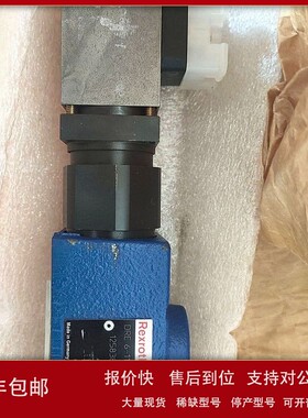 议价力士乐电磁阀现货供应H-4WEH16H7X/6EG12N9K4