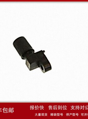 议价供应Industrial Fiberoptics光纤接收器 IF-D91B