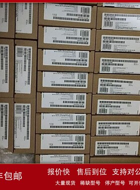 议价6DD1684-0GD0/0GC0 圆形电缆 SC63 50针有屏蔽，长度 2m 现货
