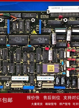 议价正品全新自动化西-门子6FX111-1AA00模块I/O