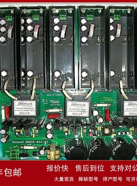 议价春田谷POWERFLEX 7000 备件：80026-044-03 议价出售