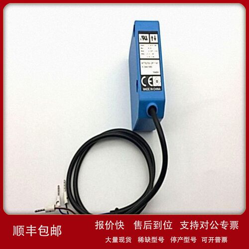 议价德国SICK传感器GL6-N4112原装正品议价