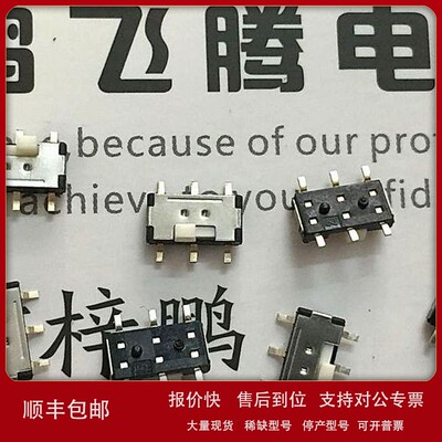 议价原装美国Ck AYZ0202AGRL微型拨动开关6脚2档 贴片双排滑动立
