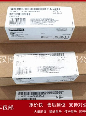 议价6ES7450-1AP00-0AE0 6ES74501AP000AE0 400 CPU模块 PLC模块