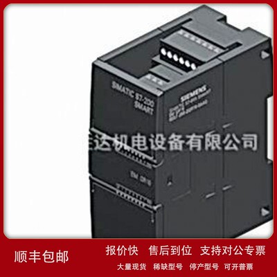 议价6ES7-288-3AQ04-0AA0 模拟量输入模块PLC 6ES72883AQ040AA0