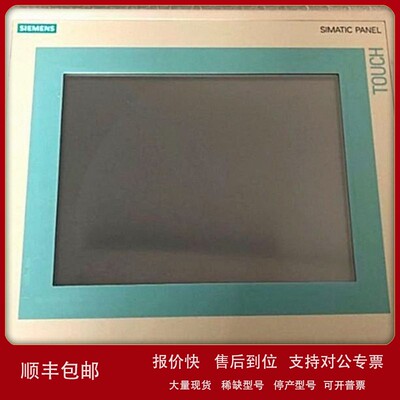 议价6AV6545-0CC10-0AX0SIMATIC TP 270 10\