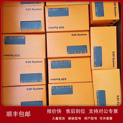 议价全新贝加莱模块X67AM1223当天发货 议价