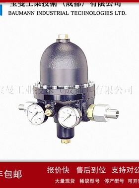 议价Tartarini RP/10 气动负载式减压型调压器提供零流量的理想气