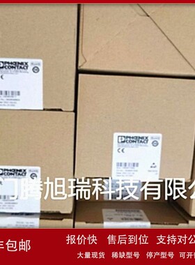 议价全新菲尼克斯换向负载继电器ELR W1/2-24DC 现货2963598