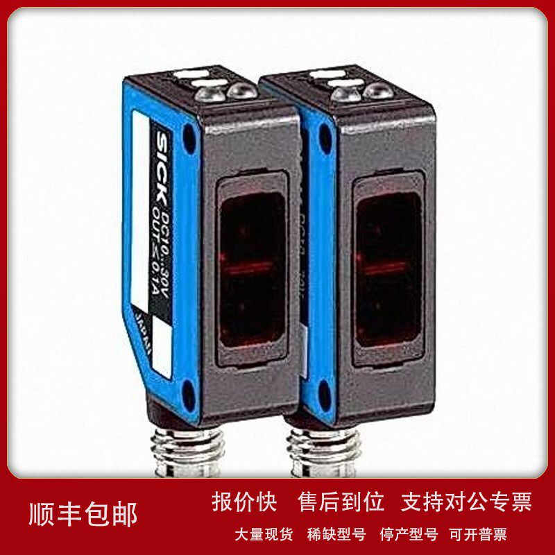 议价优势供应 德国 EBERLE 传感器 温度控制器LSW-3/20 原装进口