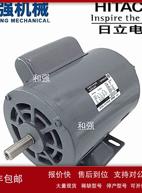 议价进口电机 EFOUP-KR 750W 1HP 原装全新 真空泵电机EFOUP-KR 1
