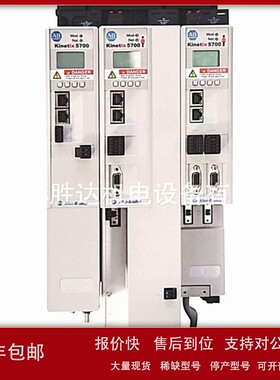 议价1794-TB32/1794-TB32S罗克韦尔AB模块1794-TB3G/1794-TB3S