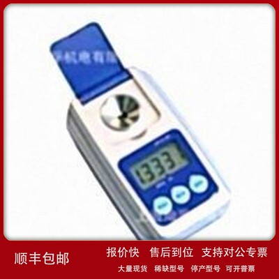 议价Handheld refractometer手持式折光仪 一级代理kruess DR101-