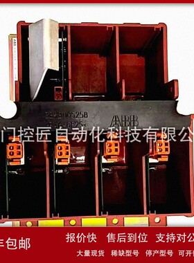 议价ABB XXD129A01 3BHE012436R0001 PEC800-BP 可编程控制卡 议