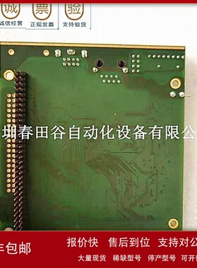 议价L0250012/CIF104-EN-ASST现货包好 议价销售