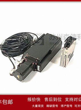 议价二手DCT伺服模组RPR-LM56-0307-702+SGMJV-02ADL2C/SGDV-1R6A