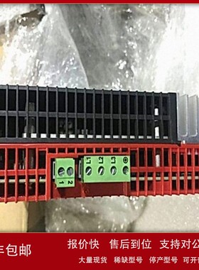 议价全新LUST路斯特驱动器 VF1204S.G19.FA.C8.S45.M3.K2议价一年