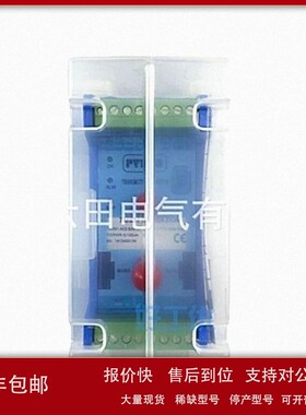 议价TM631-A00-B00-C00-D00-E00-G00-I0-M1智能数字变送保护表派