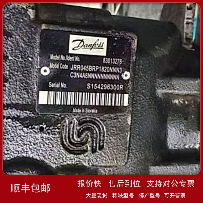 议价90L100MA1NN80P3F1E09GBA454520萨奥丹佛斯