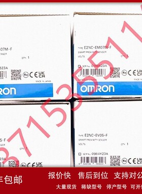 议价OMRON欧姆龙数字I/O从站单元端子模块 CRT1-OD08-1 ( SRT2-OD