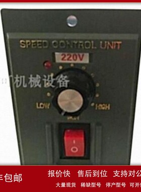 议价全新ZDMOTOR电机调速器US5120-02 US5180-02 US6180-02 US620