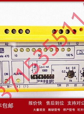 议价BENDER本德尔RCM470LY-11 21 13A RCM Serie 470 RCM470DD-13