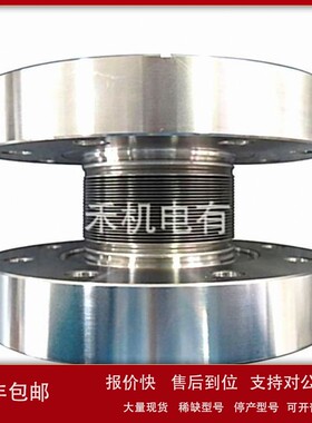 议价日本IKC入江工研( IRIE KOKEN)真空金属波纹管NCE2114；NCE21