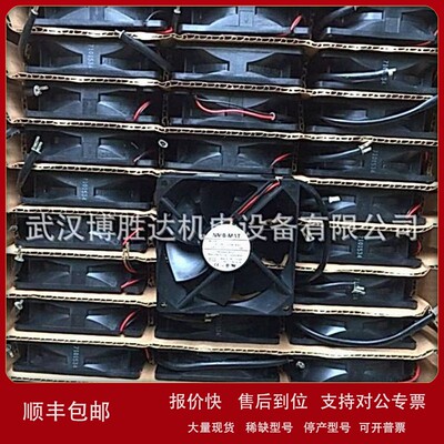 议价CNDC12Z7Q/CNDC12Z7S/CNDC24B7P/CNDC24B7Q日本伺服Servo散热