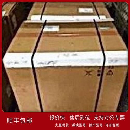 议价EMC 110-113-436B-01 VNX VG2 VPLEX VS2 控制器 2.4Ghz CPU