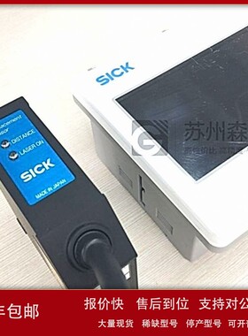 议价议价 德国短程激光测距传感器 AOD5-N1/测量头OD5-25W01