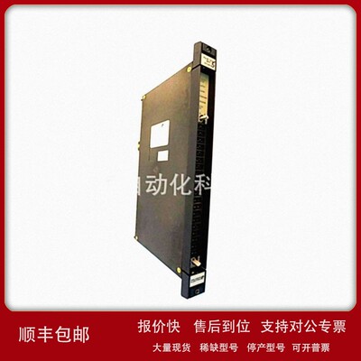 议价RELIANCE瑞恩0-57100稳压卡0-57140 0-571600-57170 议价出售