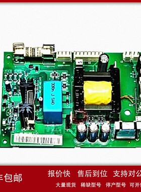 议价ABB PFSK152 3BSE018877R2 3BSC980006R361 信号集中器板 议