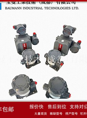 议价Fisher费希尔分体式DVC6215+DVC6205阀门定位器AD单作用不带
