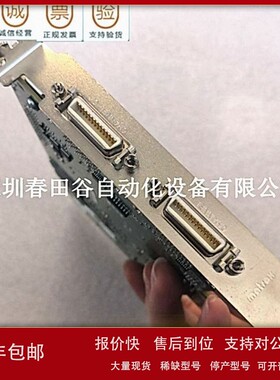 议价MATROX迈创Y7239-0201 REV.A SOL6MCLE*图像采集卡 议价