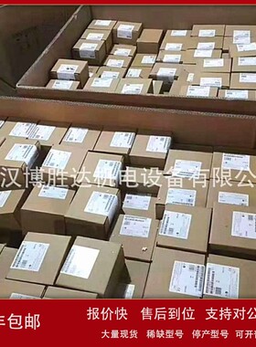 议价6ES5095-8MB02 6ES5095-8MB03 S5系列模块 6ES5095-8MB04