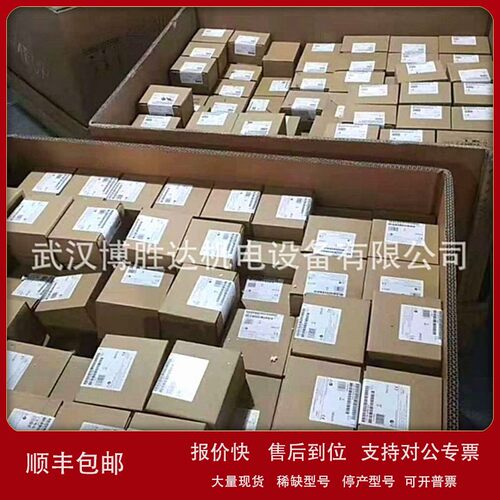 议价6ES5095-8MB02 6ES5095-8MB03 S5系列模块 6ES5095-8MB04