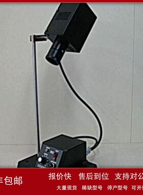 议价池田屋供应 日本INTECS 用于目视检查的超高亮照明装置 UIH-2