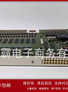 议价SAM11230F440 控制器驱动器 卡件 质保一年