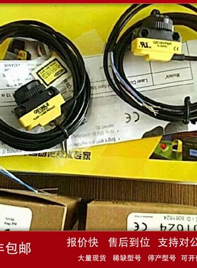 议价供应美国邦纳R55FVBQ部分现货质保一年